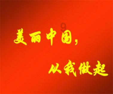 暴走大事件为什么说荆轲刺秦王游戏画面