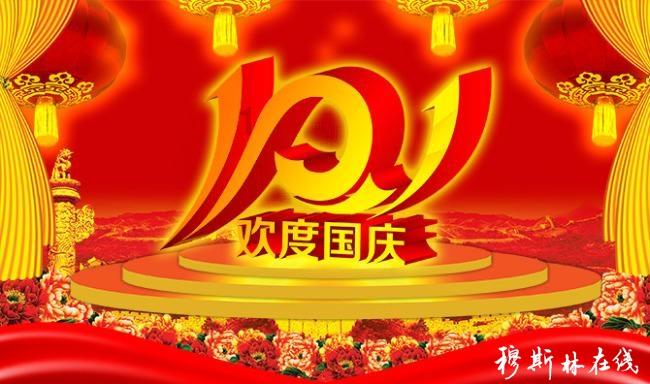 云南662名围棋选手“棋”聚官渡