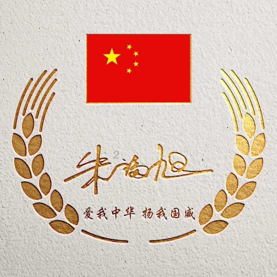 2023快手手机行业洞察报告-洞察先机，生态增长（附下载）