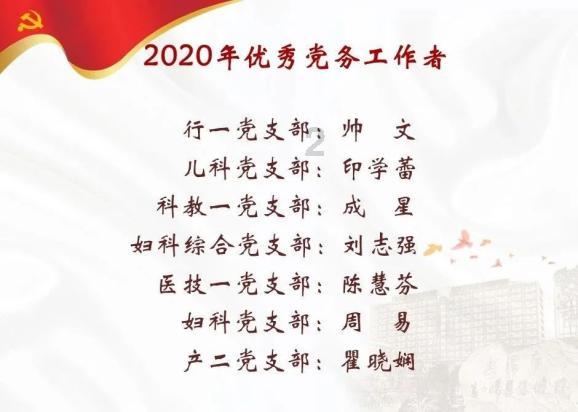 塑+养结合，露玛佳臻乖新品“华美东方系列”火爆全网