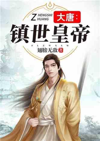 暗黑破坏神3