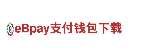 欢迎来到亚新平台官方网站入口下载游戏开发公司！